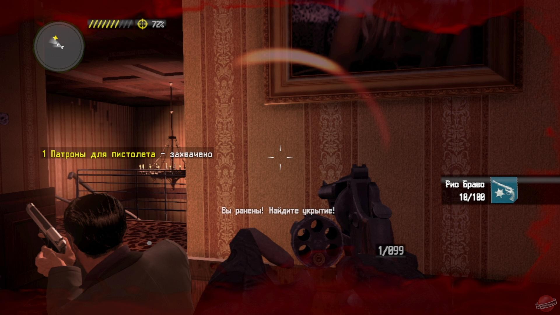 Скриншот из игры Call of Juarez: The Cartel - 80