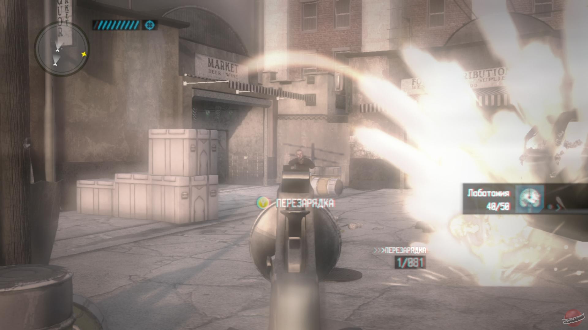 Скриншот из игры Call of Juarez: The Cartel - 148