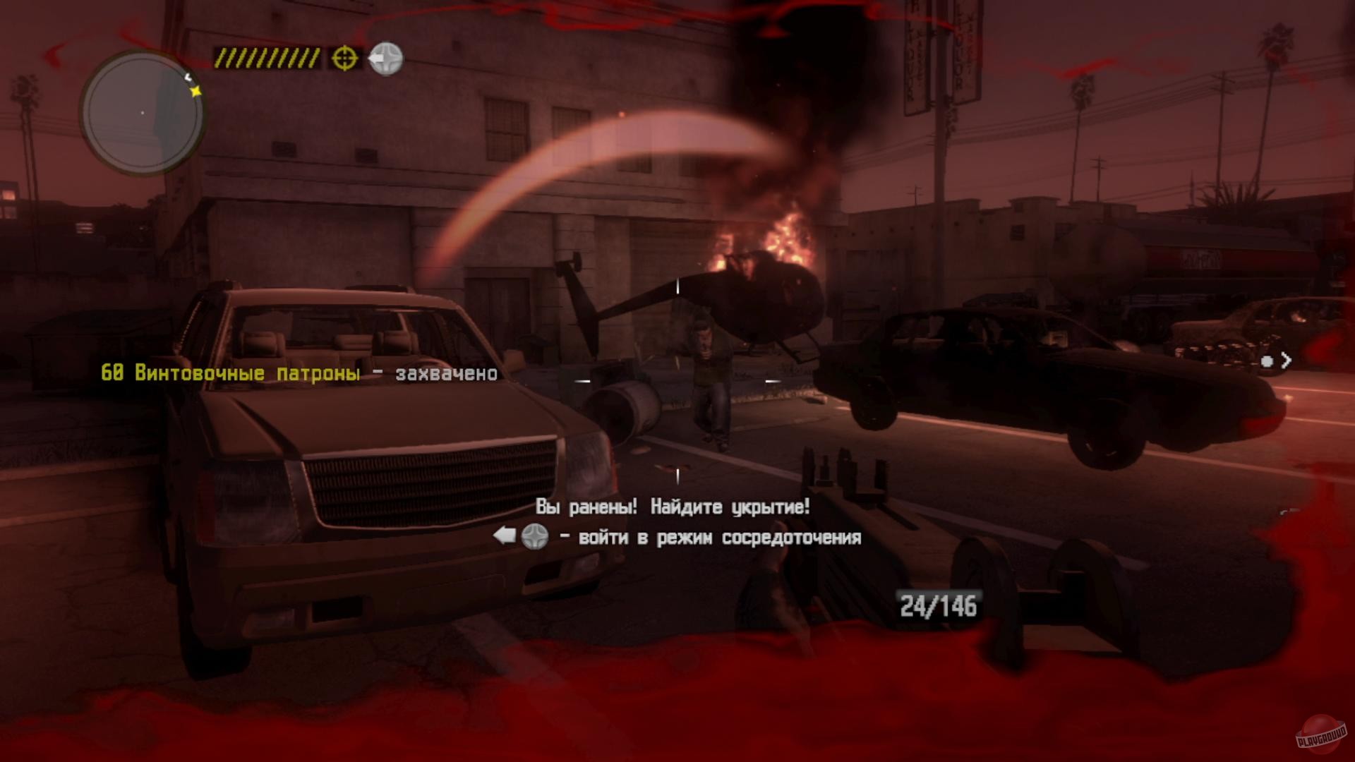 Скриншот из игры Call of Juarez: The Cartel - 142