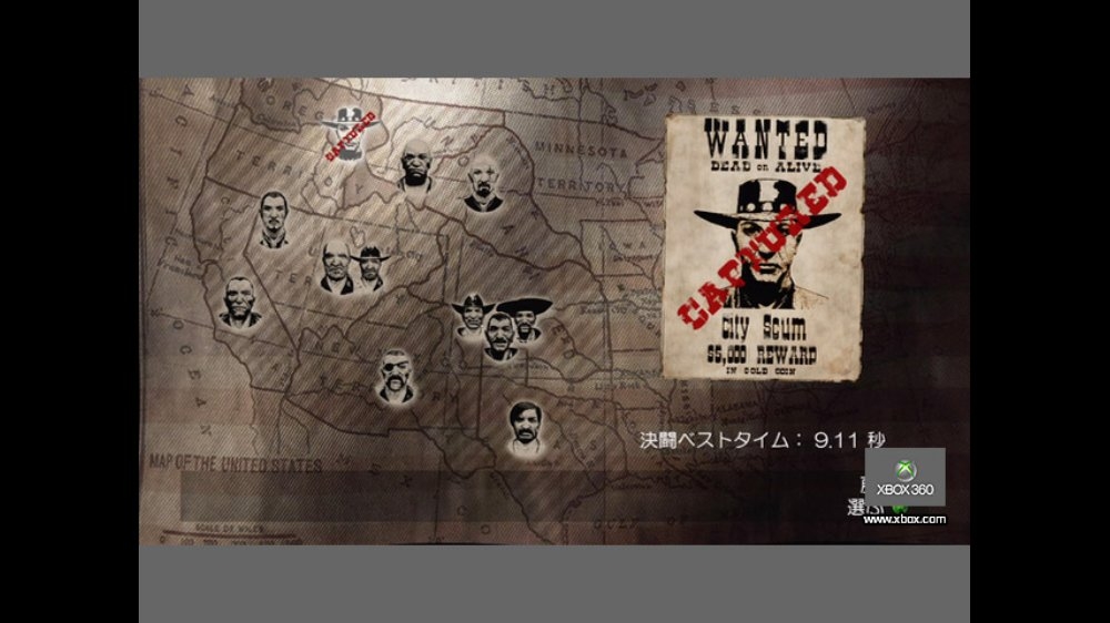 Скриншот из игры Call of Juarez - 67