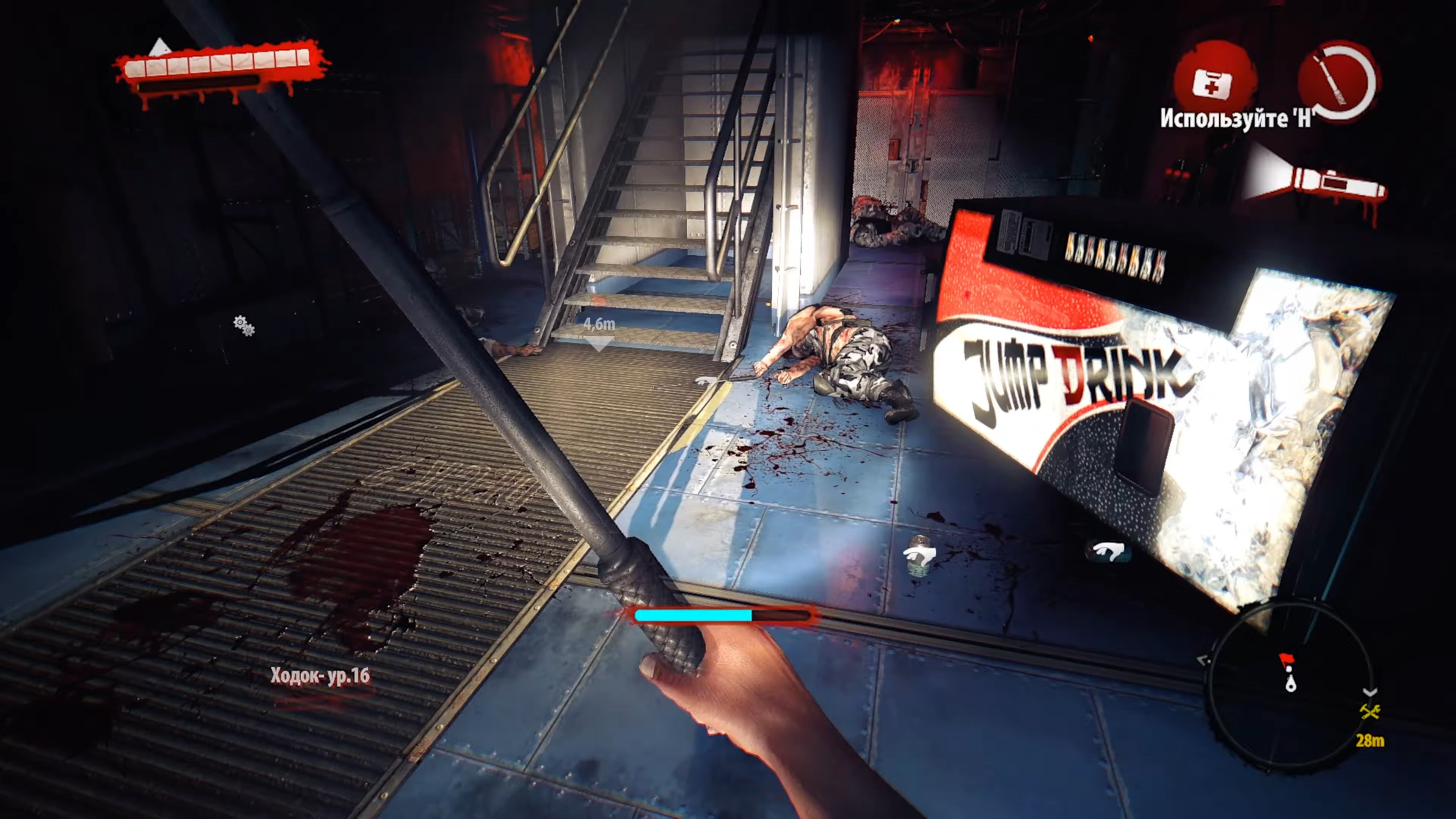 Скриншот из игры Dead Island: Riptide - 122