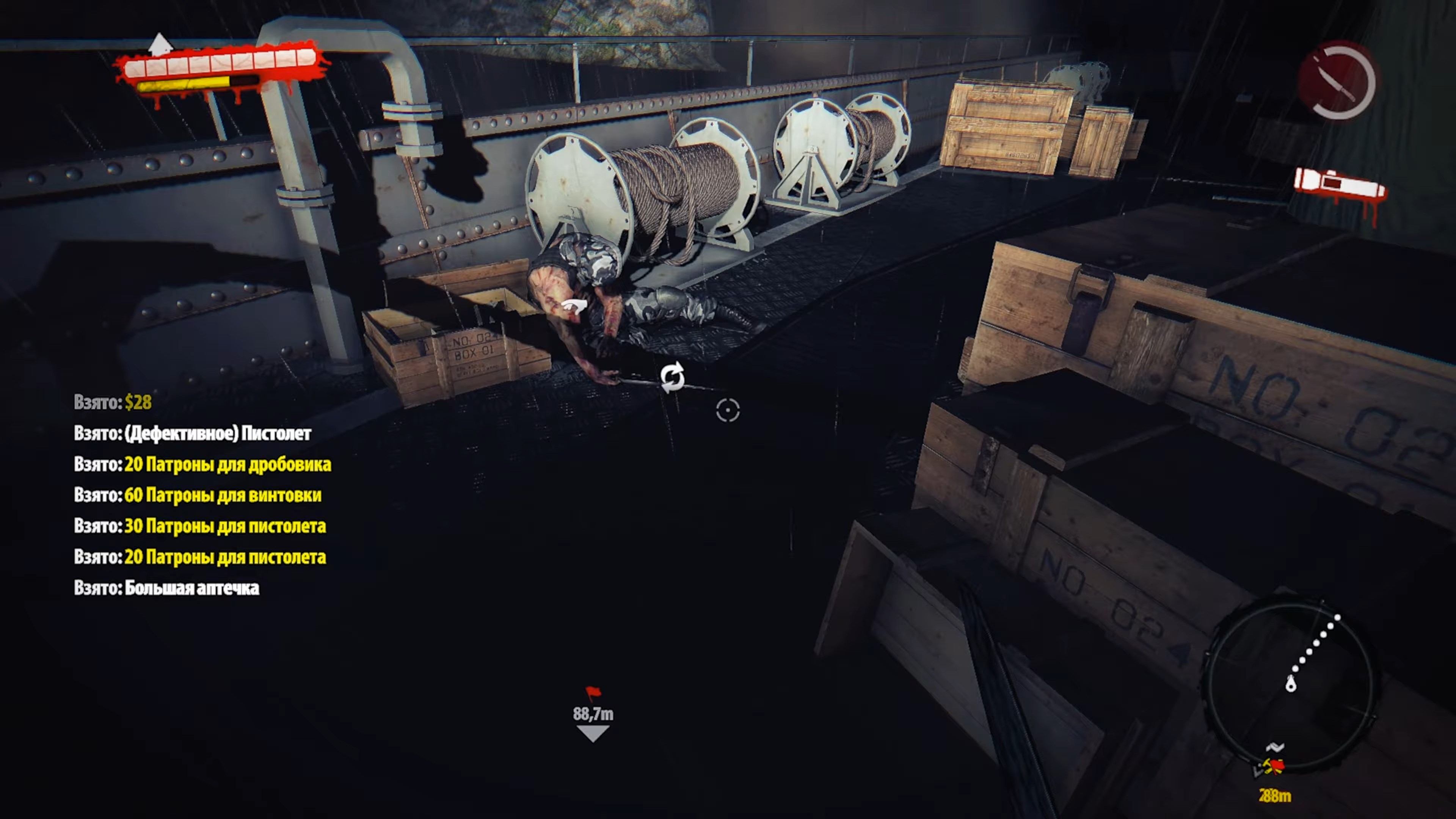 Скриншот из игры Dead Island: Riptide - 142