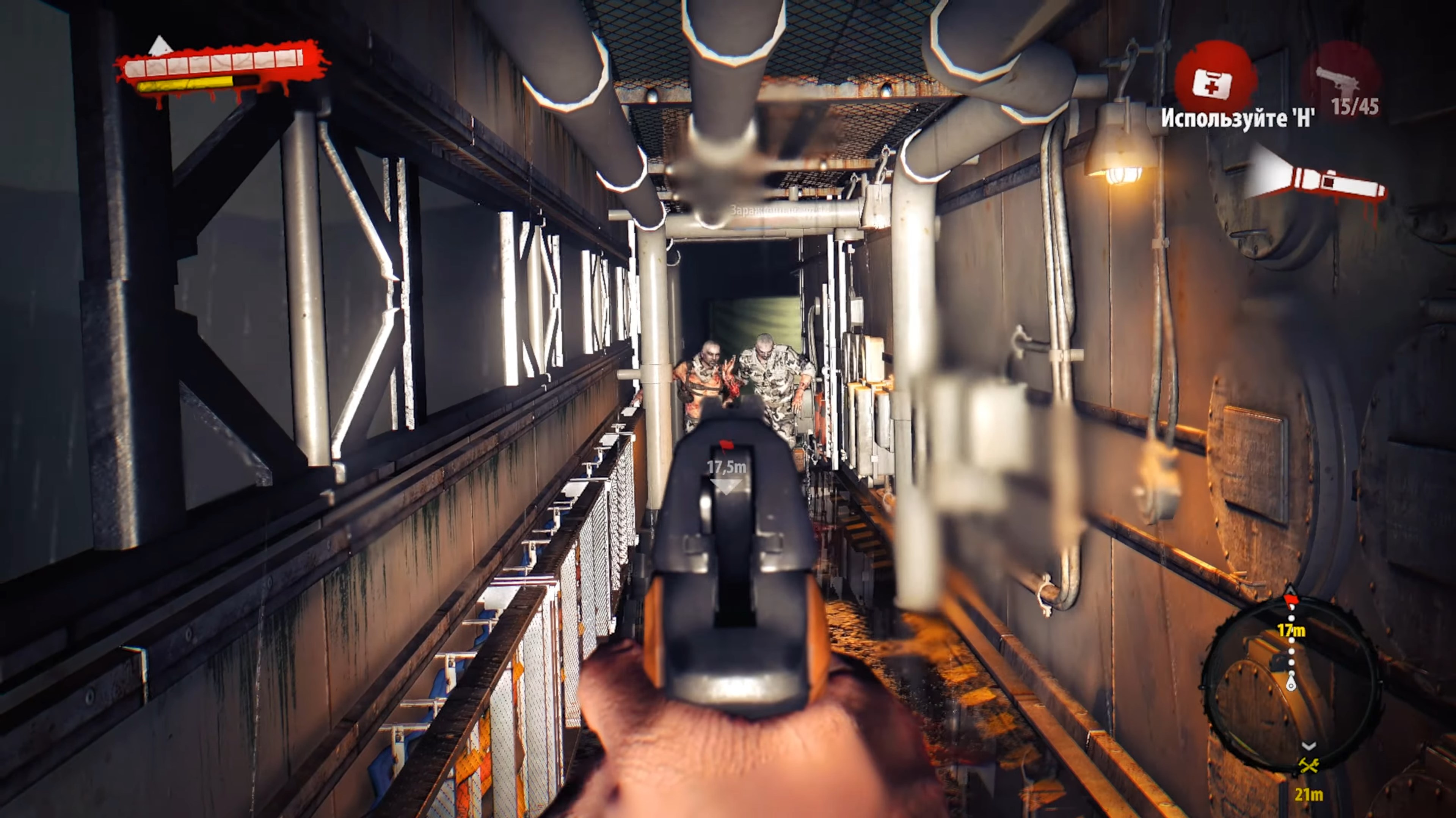 Скриншот из игры Dead Island: Riptide - 135