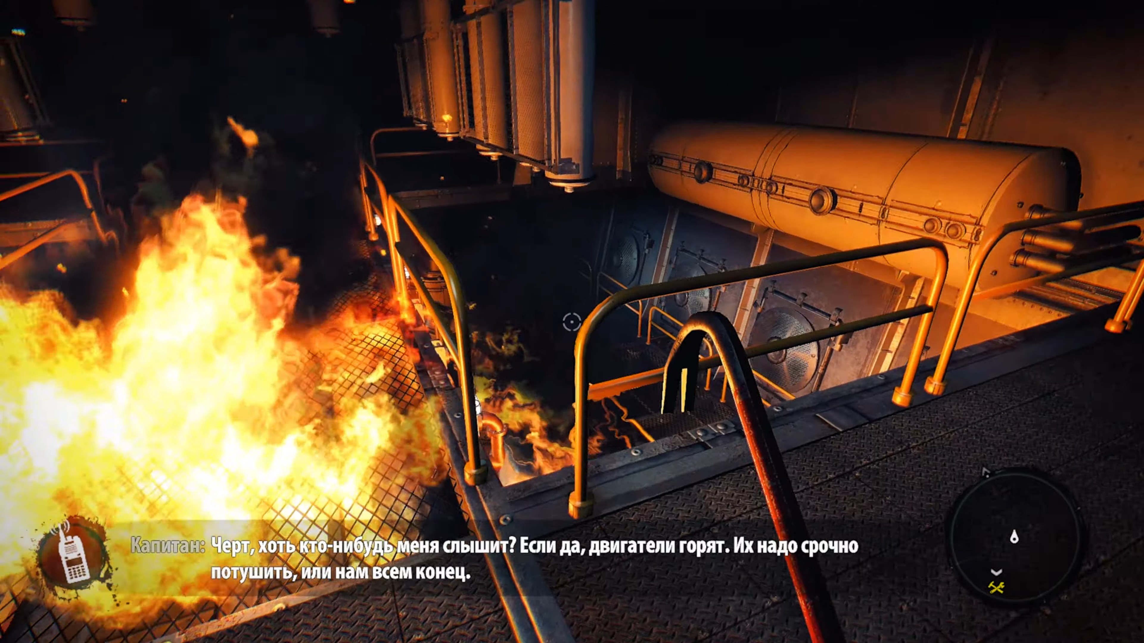 Скриншот из игры Dead Island: Riptide - 132
