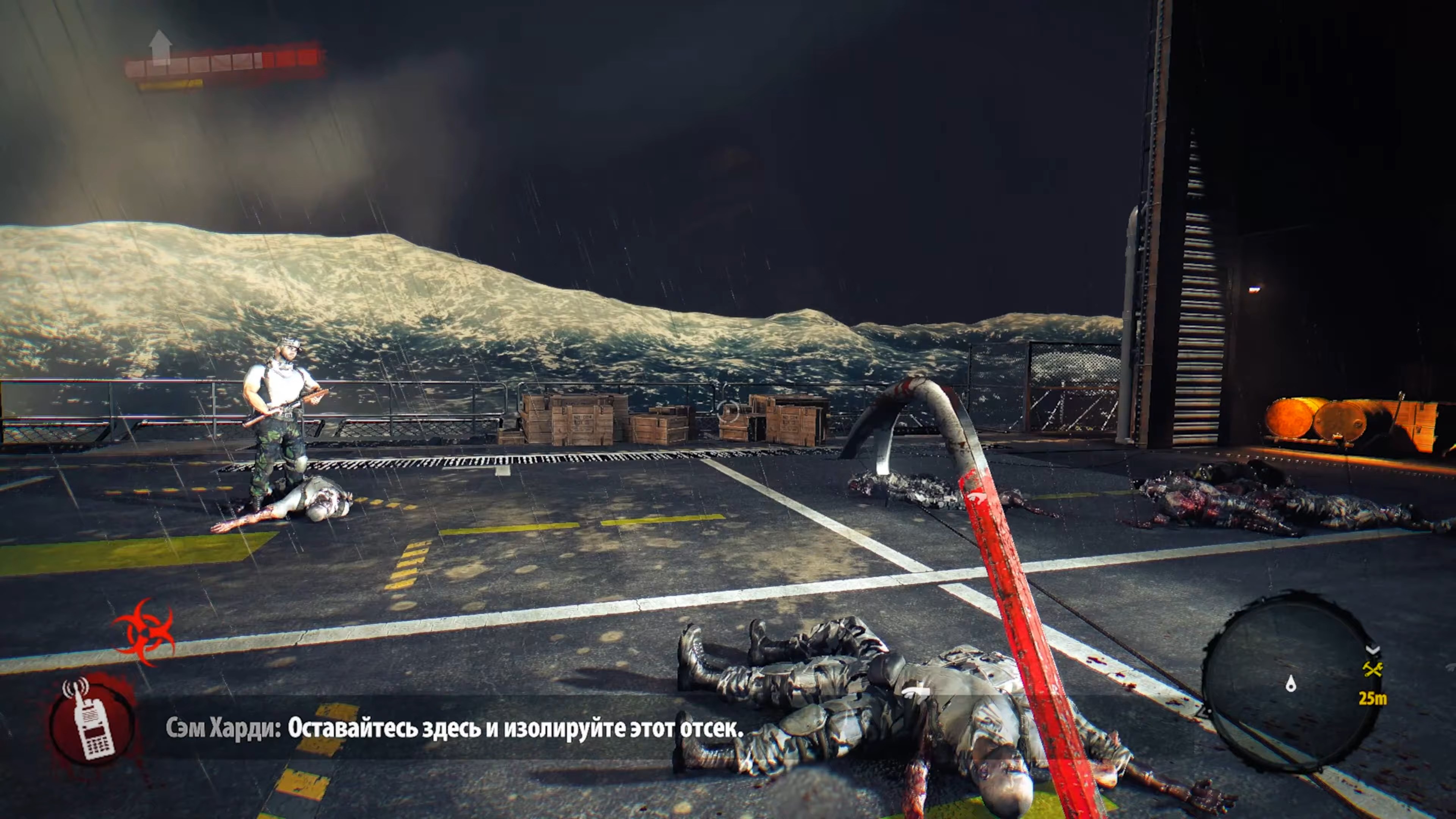 Скриншот из игры Dead Island: Riptide - 118