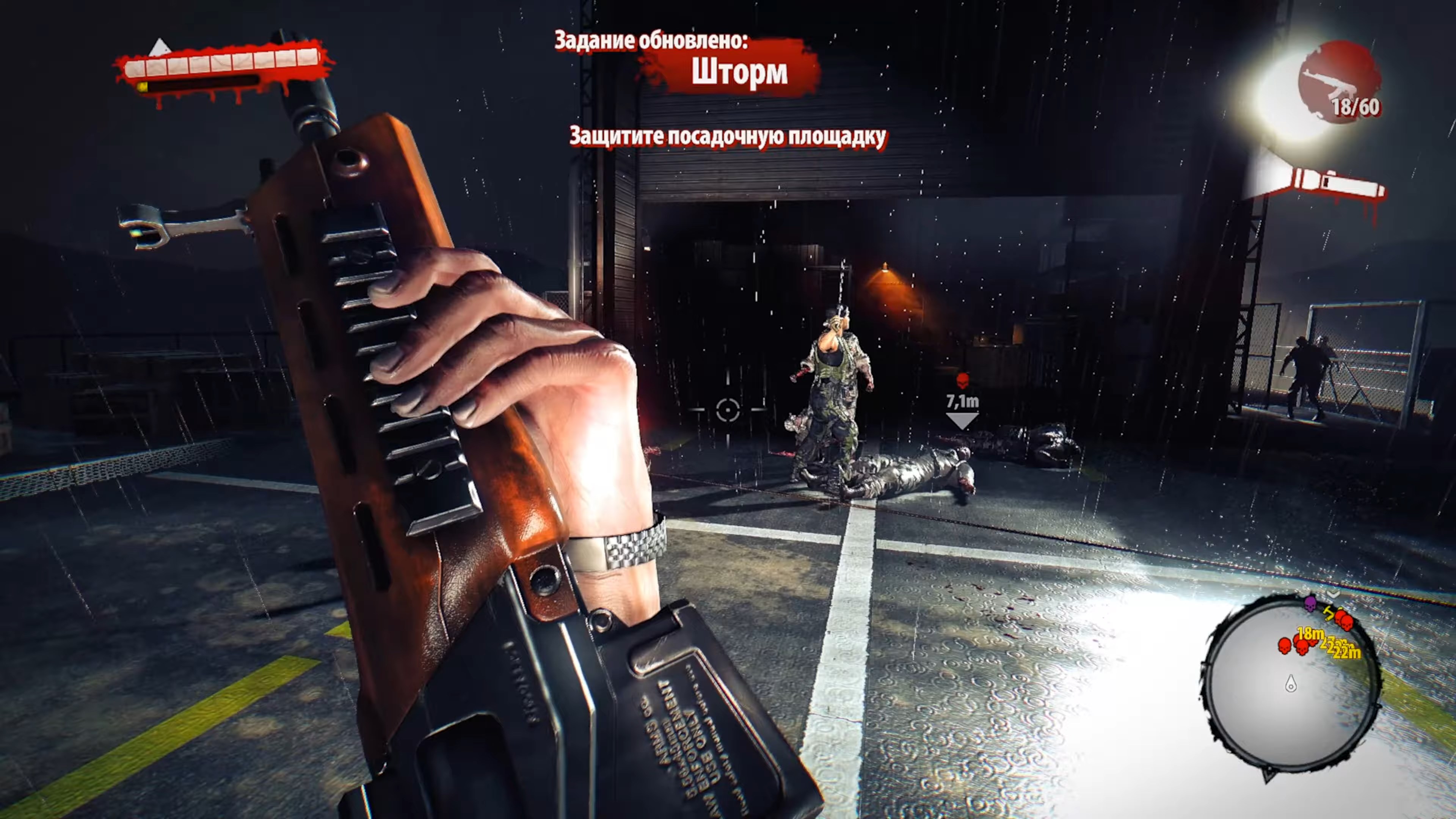 Скриншот из игры Dead Island: Riptide - 53