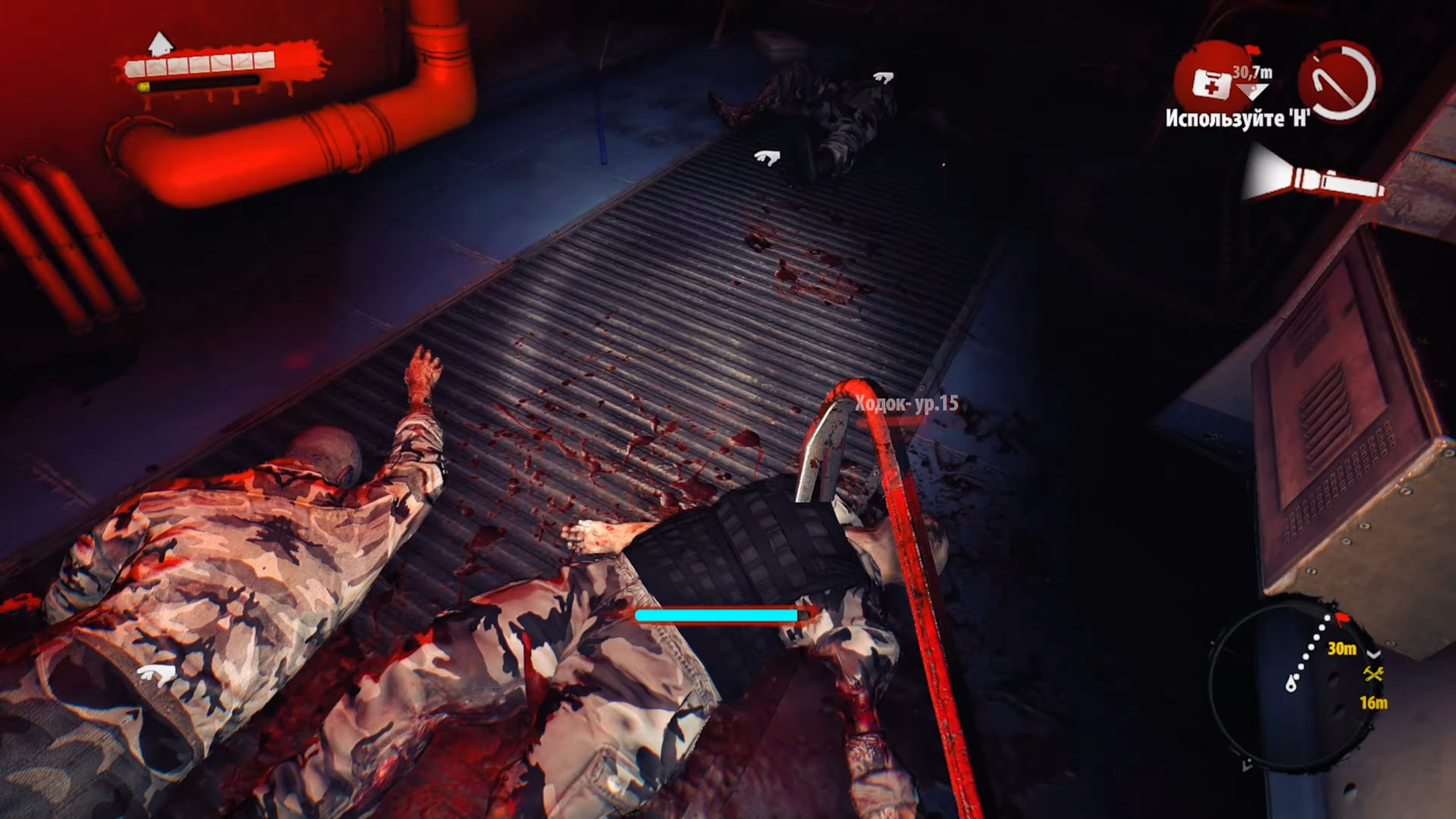 Скриншот из игры Dead Island: Riptide - 86