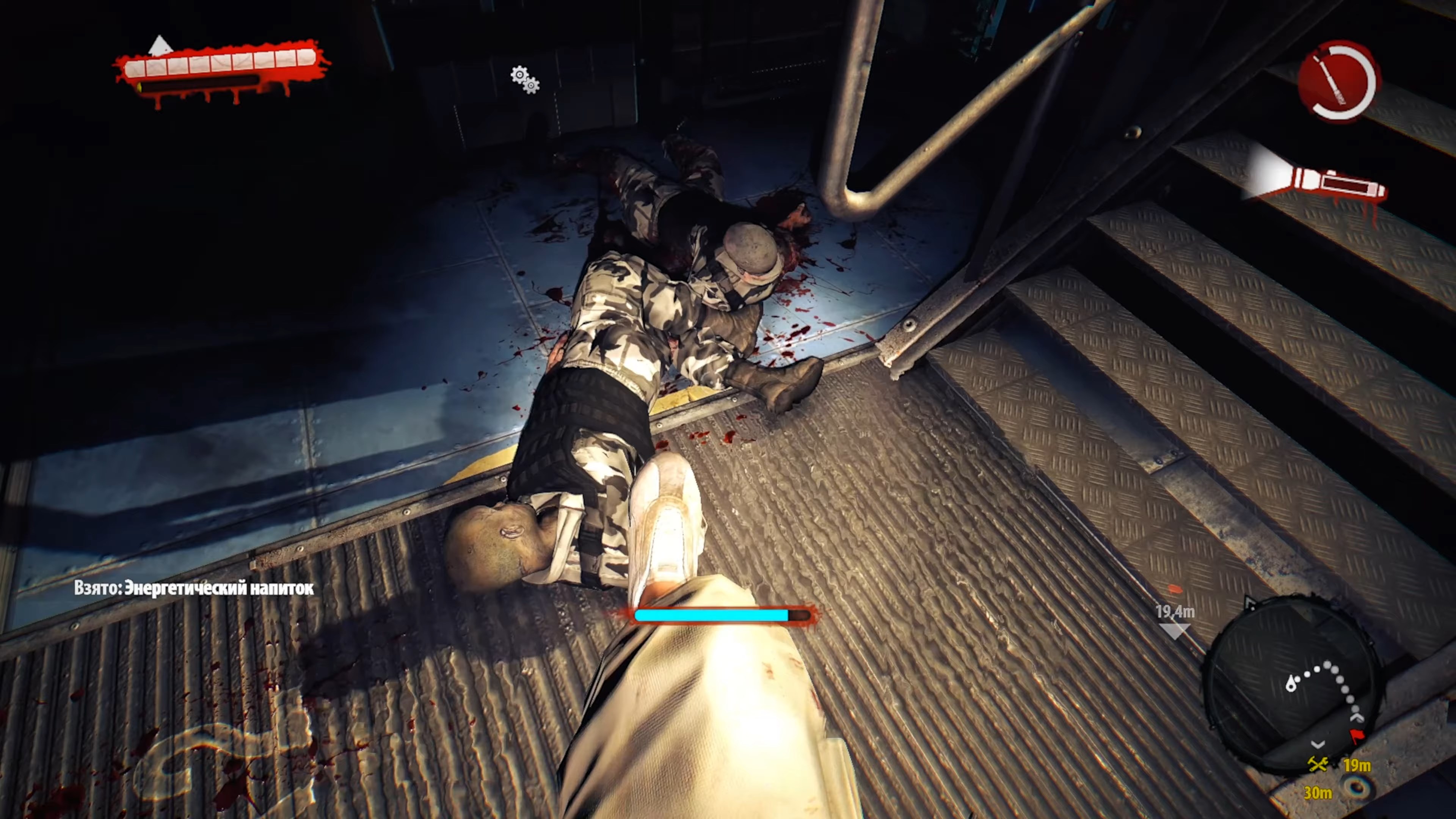 Скриншот из игры Dead Island: Riptide - 131