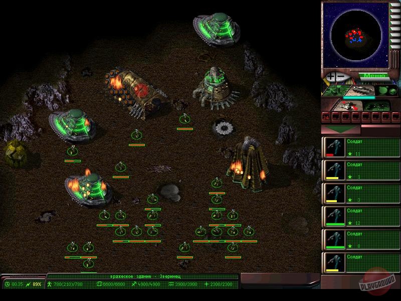 Скриншот из игры Mission: Humanity - 7