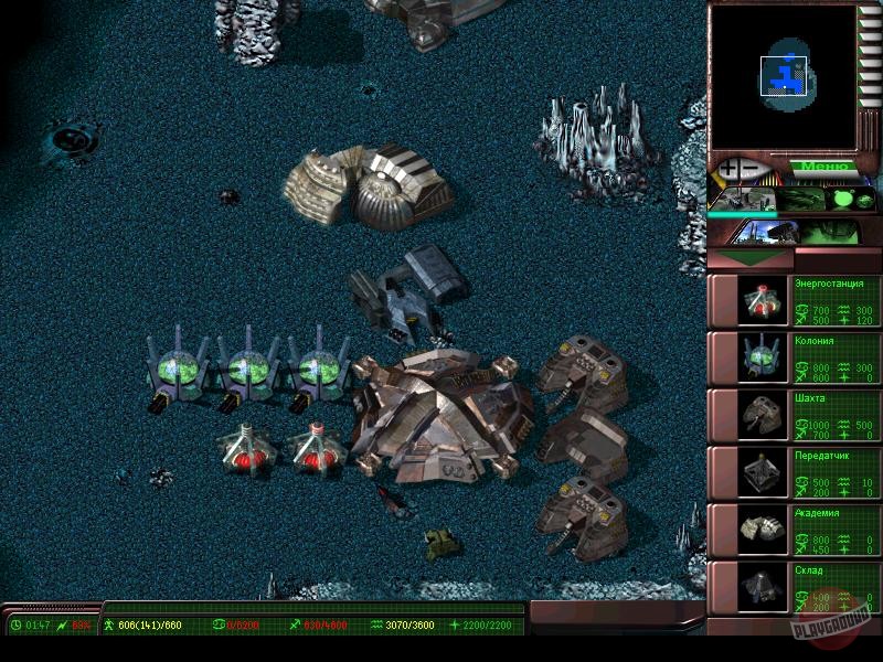 Скриншот из игры Mission: Humanity - 5