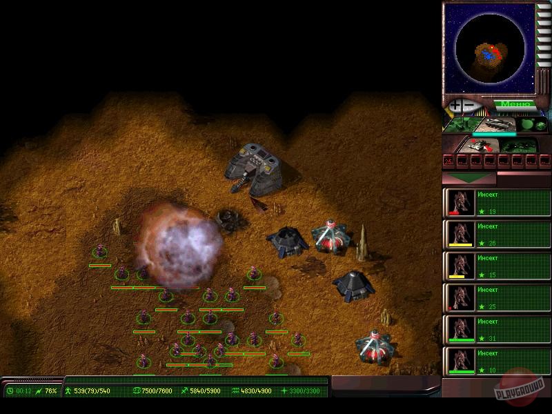 Скриншот из игры Mission: Humanity - 1