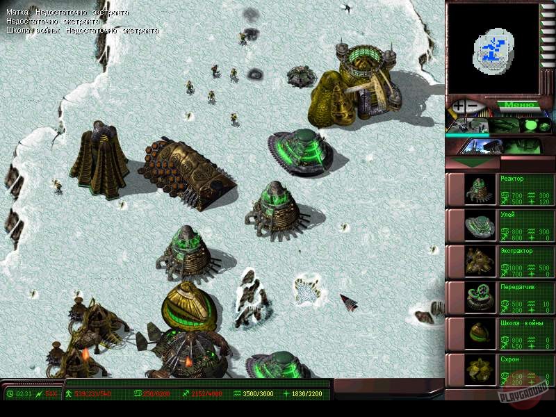 Скриншот из игры Mission: Humanity - 4