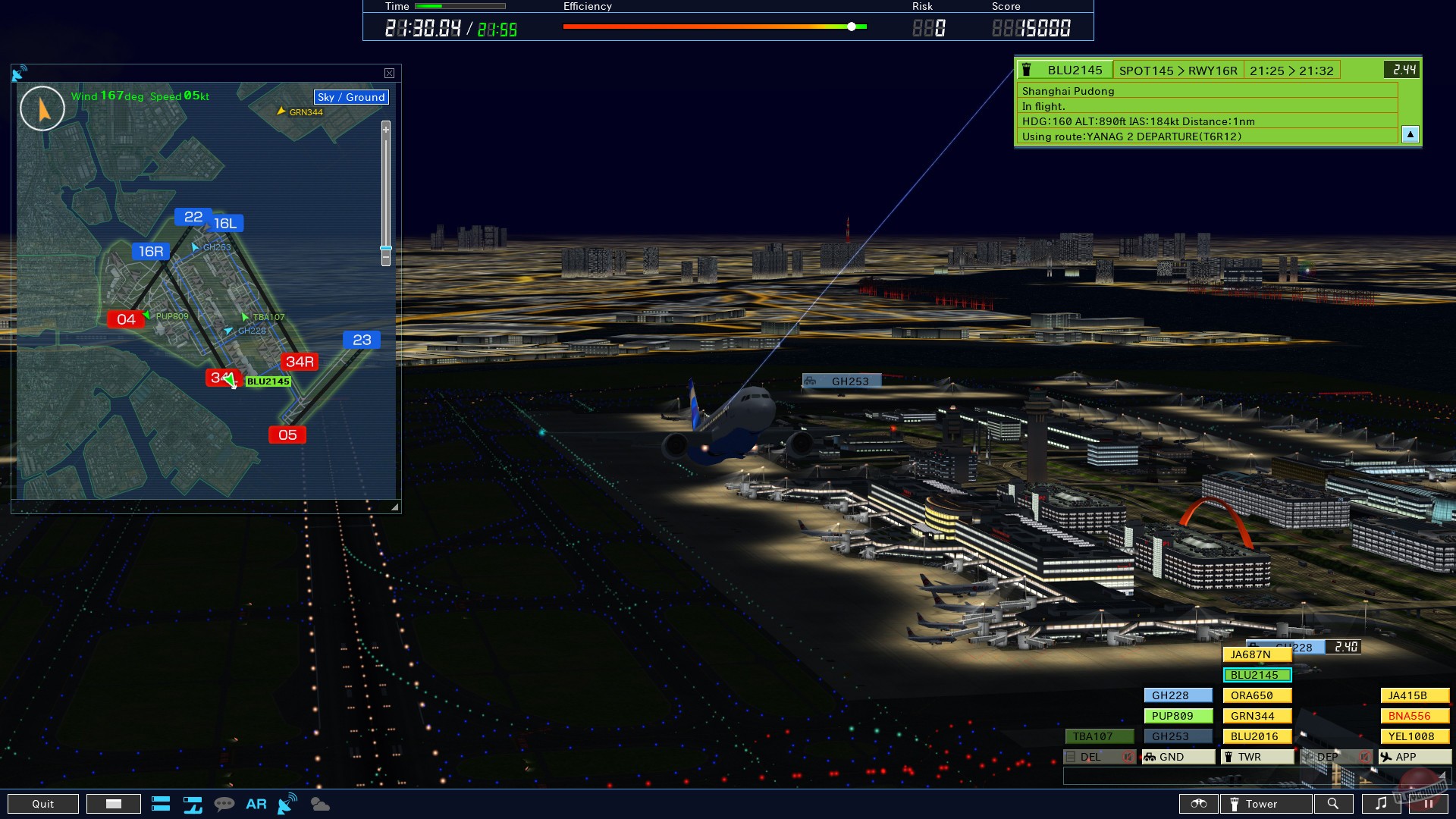 Скриншот из игры I am an Air Traffic Controller 4 - 7