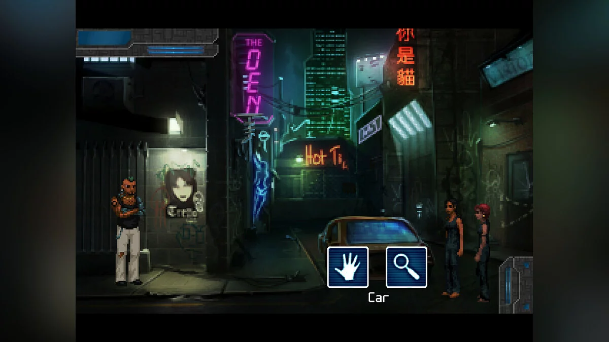 Скриншот из игры Technobabylon - 35