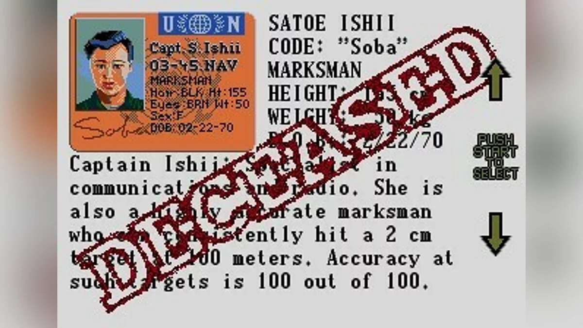 Скриншот из игры Zero Tolerance - 19