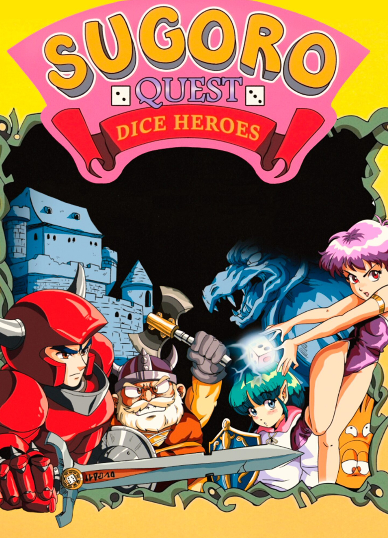 Обложка игры Sugoro Quest: Dice Heroes