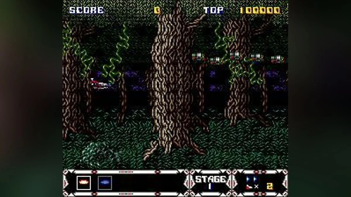 Скриншот из игры Thunder Spirits - 1