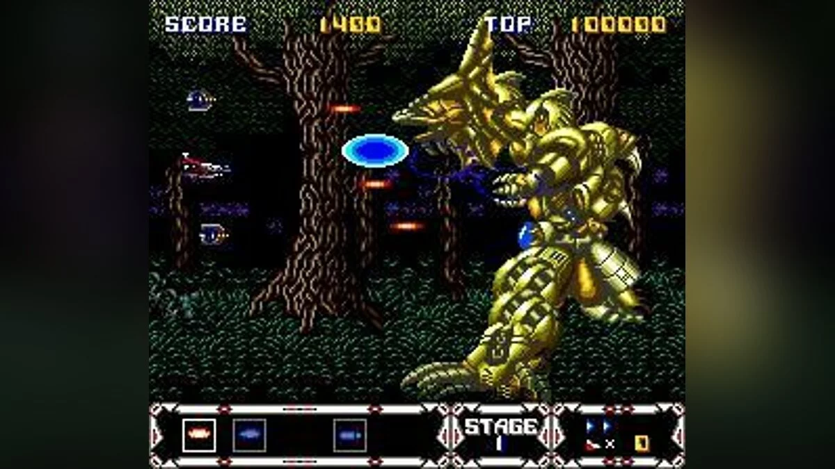 Скриншот из игры Thunder Spirits - 7