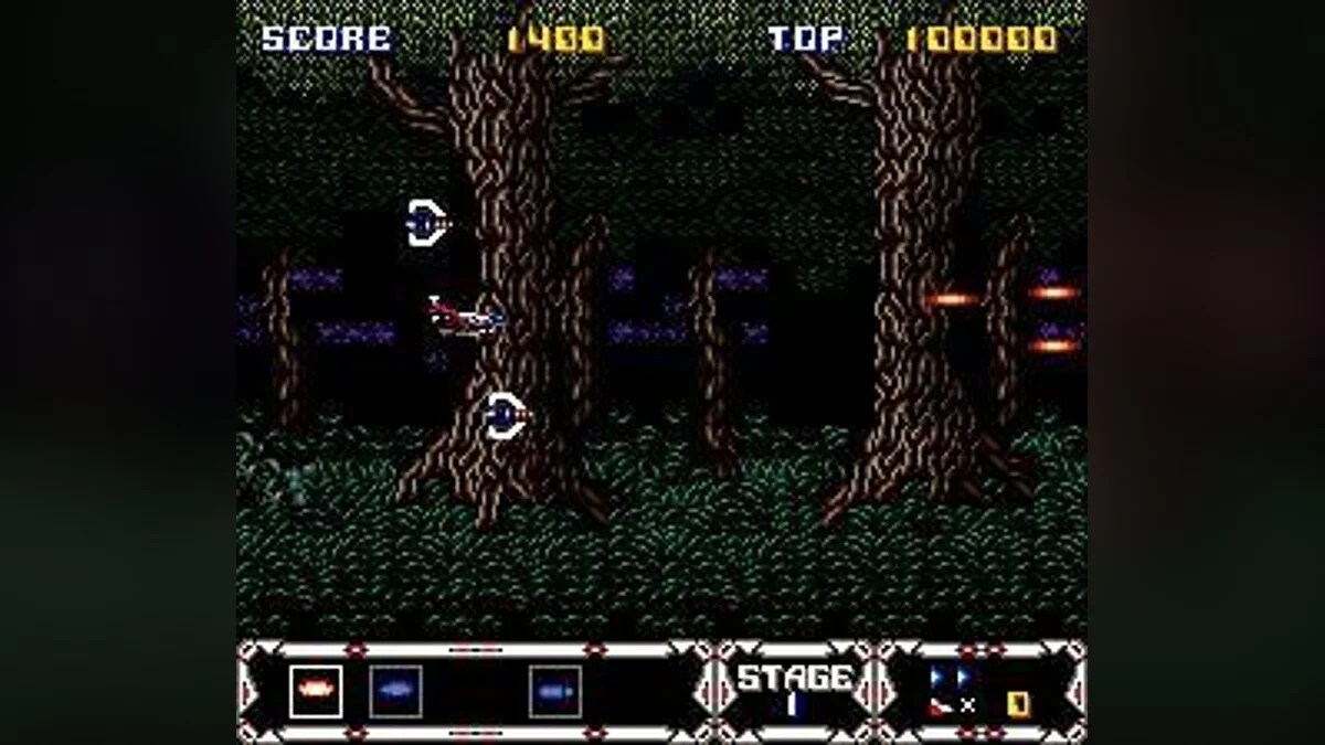 Скриншот из игры Thunder Spirits - 10