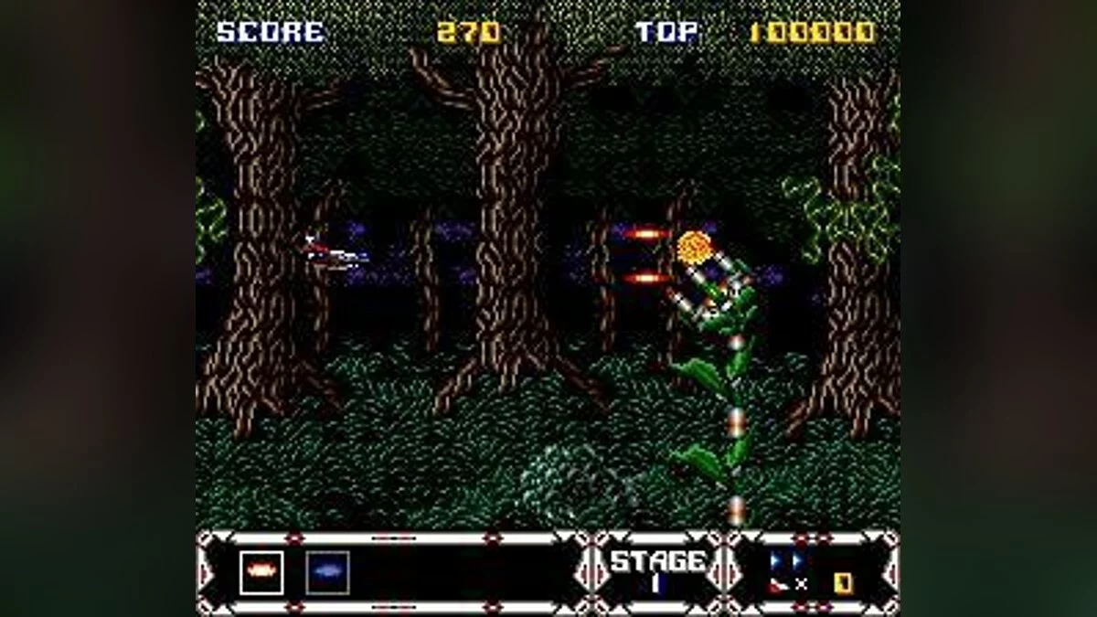 Скриншот из игры Thunder Spirits - 4