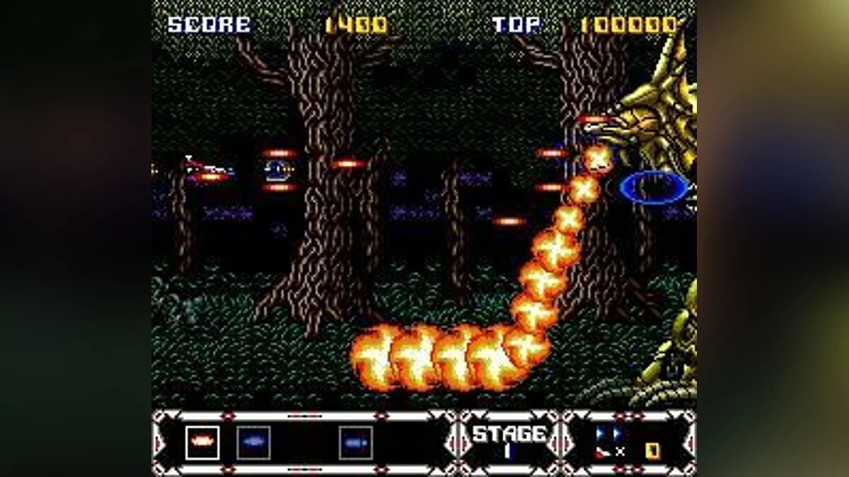 Скриншот из игры Thunder Spirits - 6