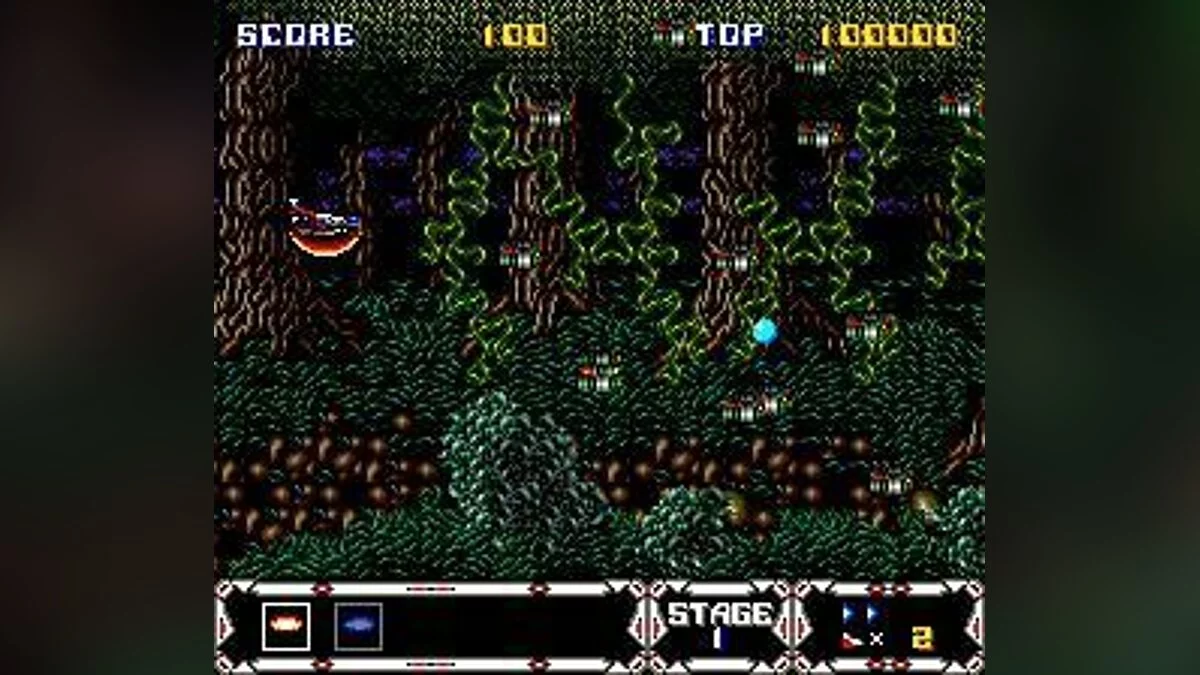 Скриншот из игры Thunder Spirits - 3