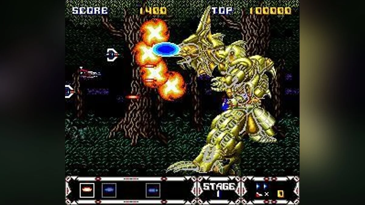 Скриншот из игры Thunder Spirits - 9