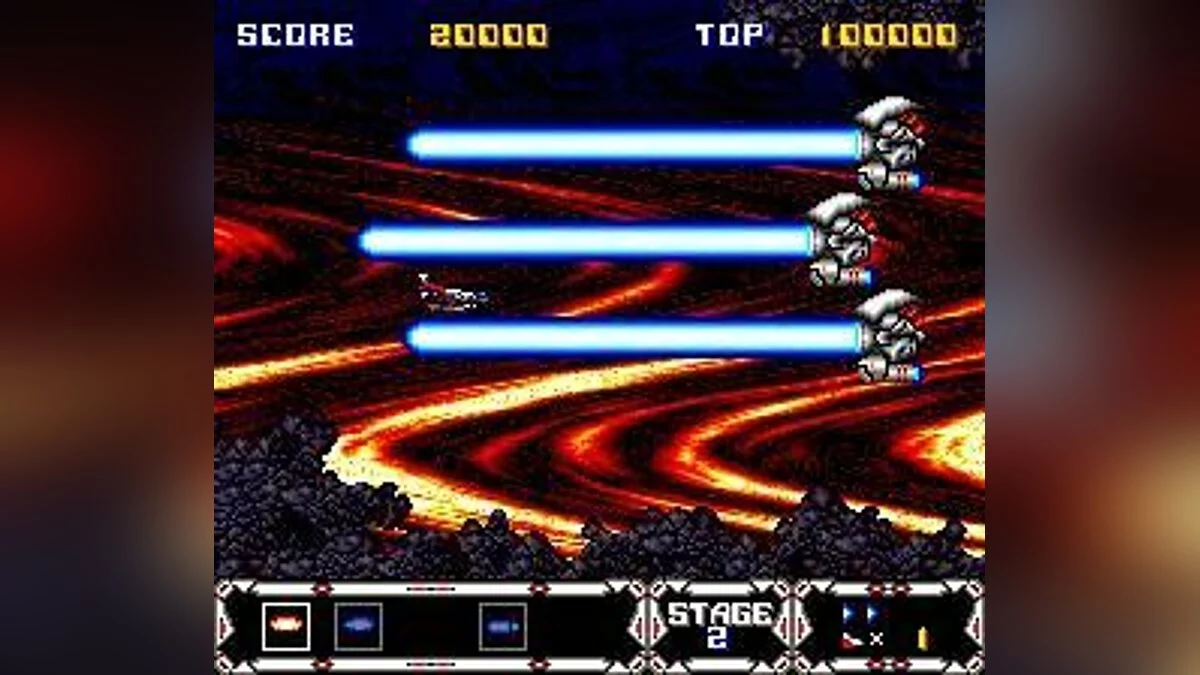 Скриншот из игры Thunder Spirits - 5