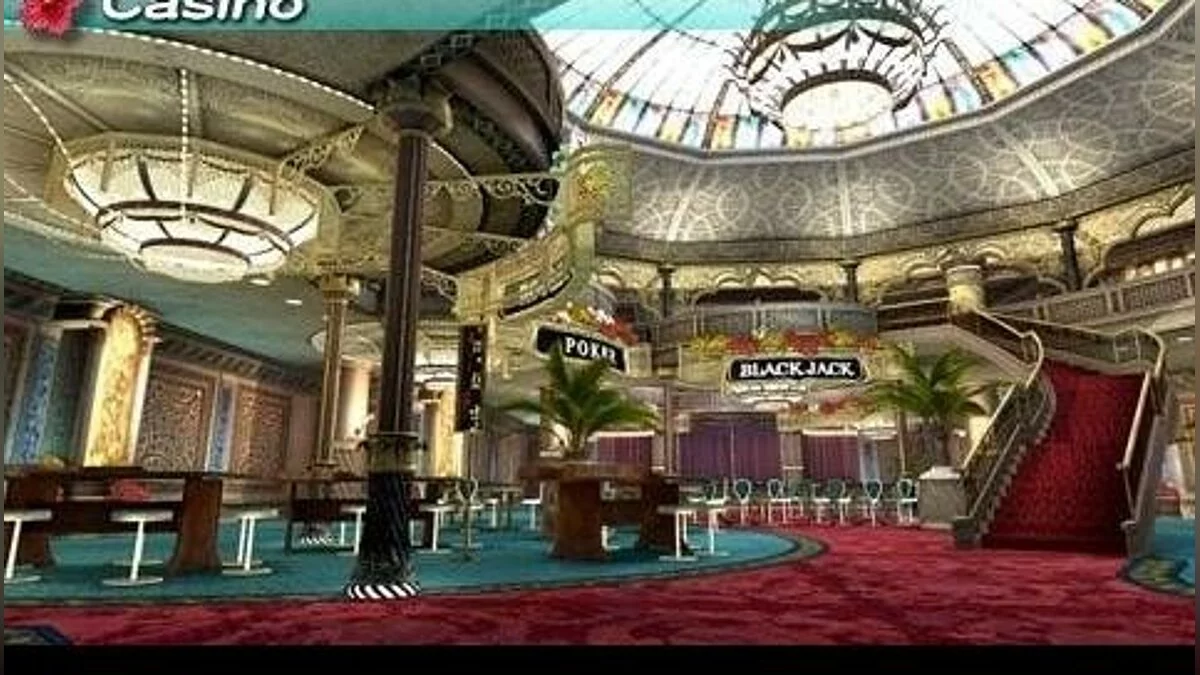 Скриншот из игры Dead or Alive: Paradise - 9