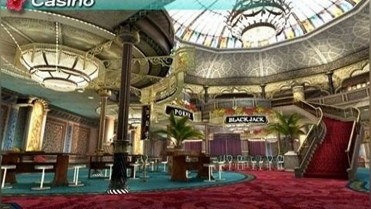 Скриншот из игры Dead or Alive: Paradise - 18