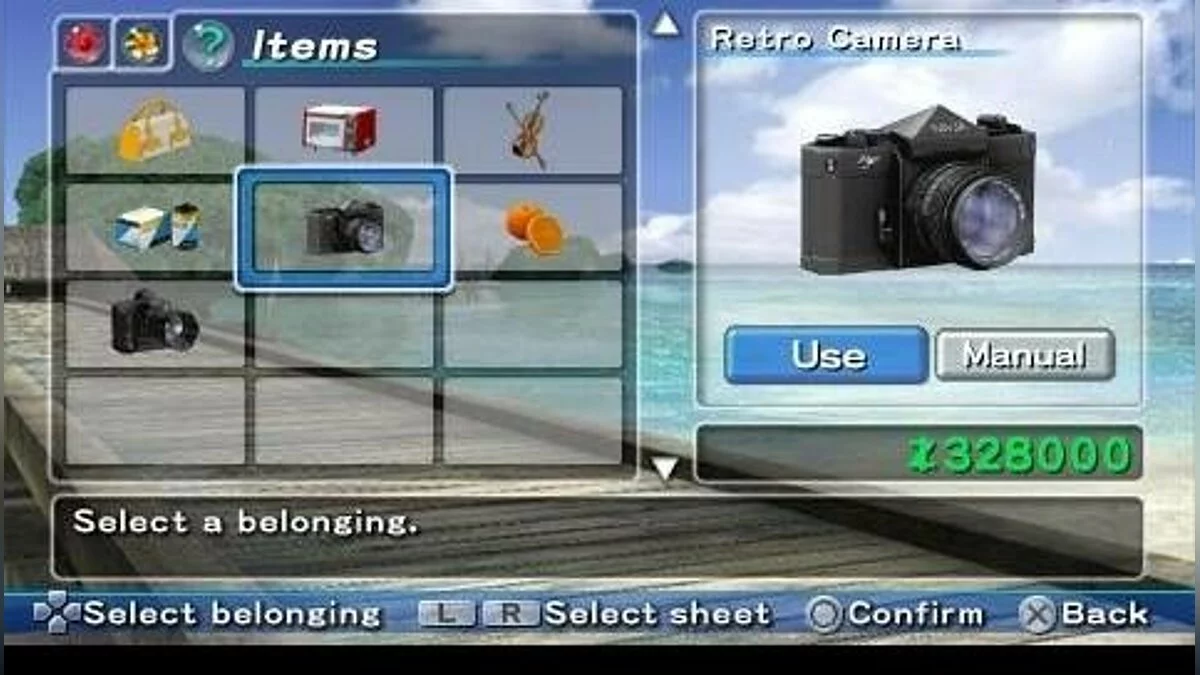 Скриншот из игры Dead or Alive: Paradise - 16