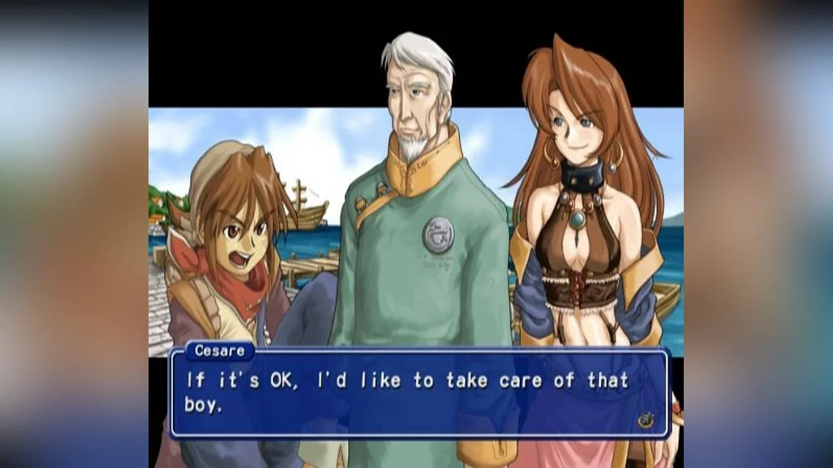 Скриншот из игры Monster Rancher 4 - 5