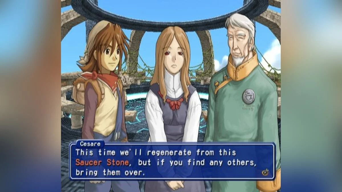 Скриншот из игры Monster Rancher 4 - 4