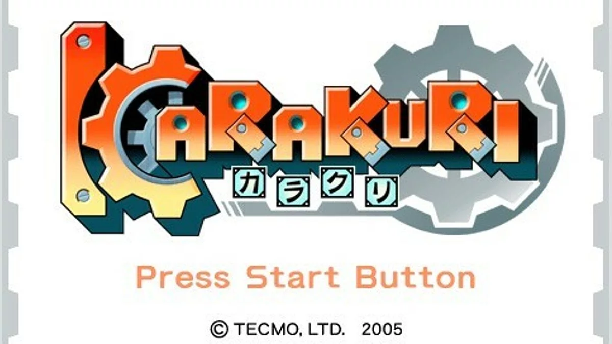 Скриншот из игры Tokobot - 5