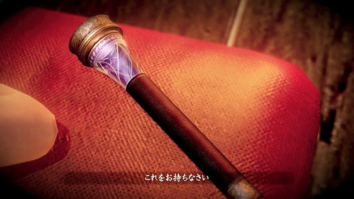 Скриншот из игры Fatal Frame - 4