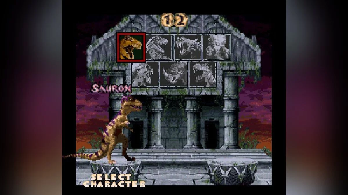 Скриншот из игры Primal Rage - 9