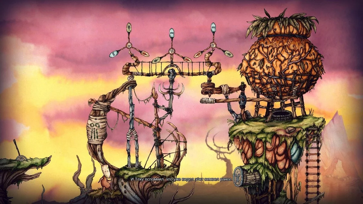 Скриншот из игры CANDLE - 10