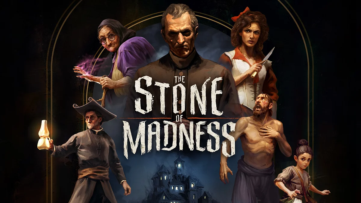 Скриншот из игры The Stone of Madness - 26