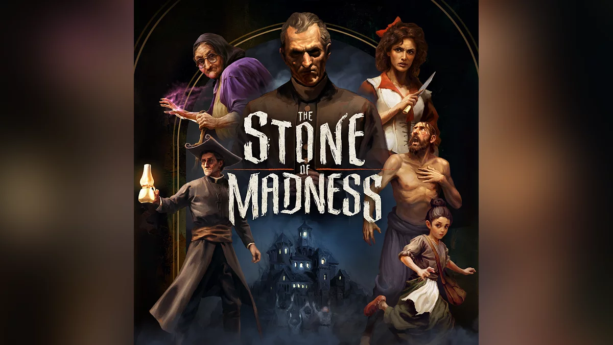 Скриншот из игры The Stone of Madness - 15