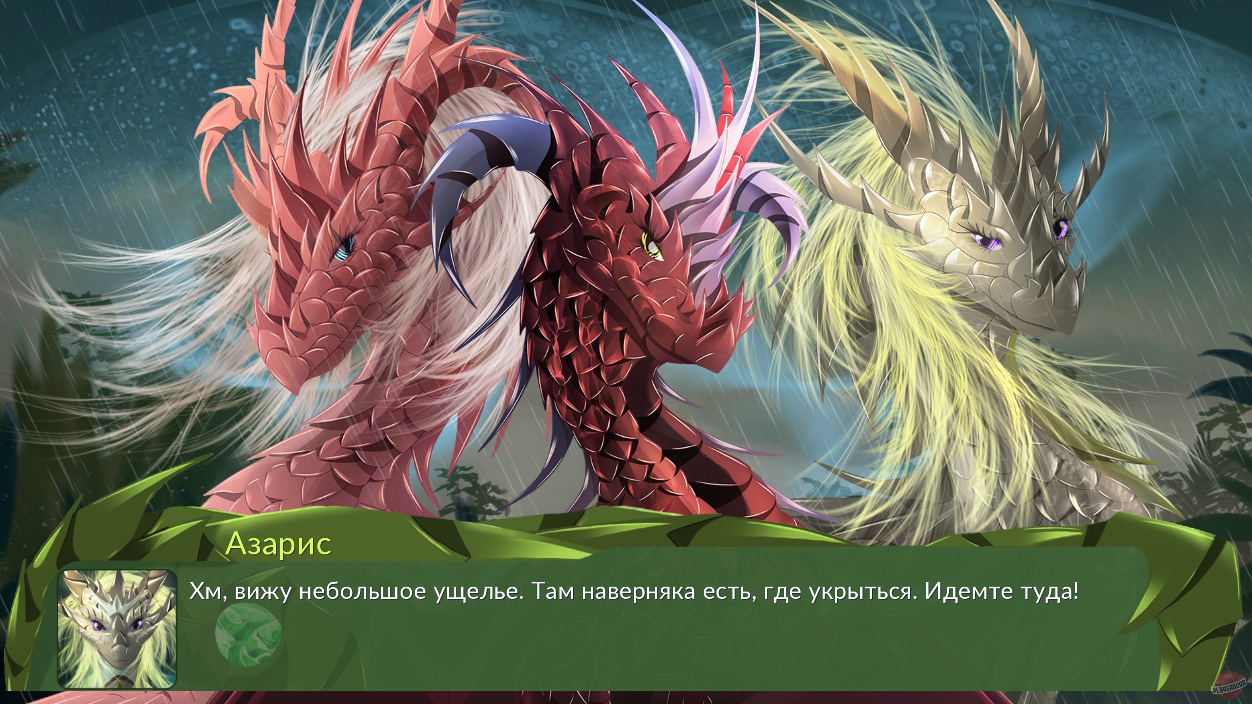 Скриншот из игры Heralds of the Avirentes - 3