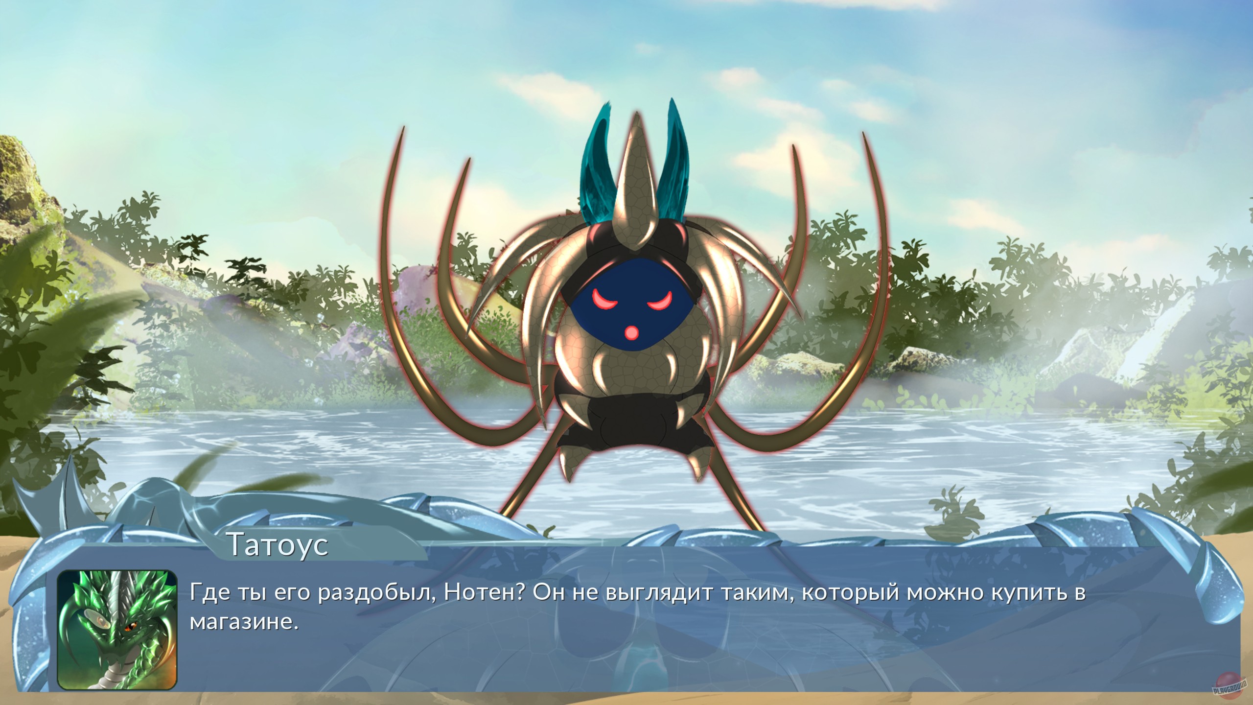 Скриншот из игры Heralds of the Avirentes - 11