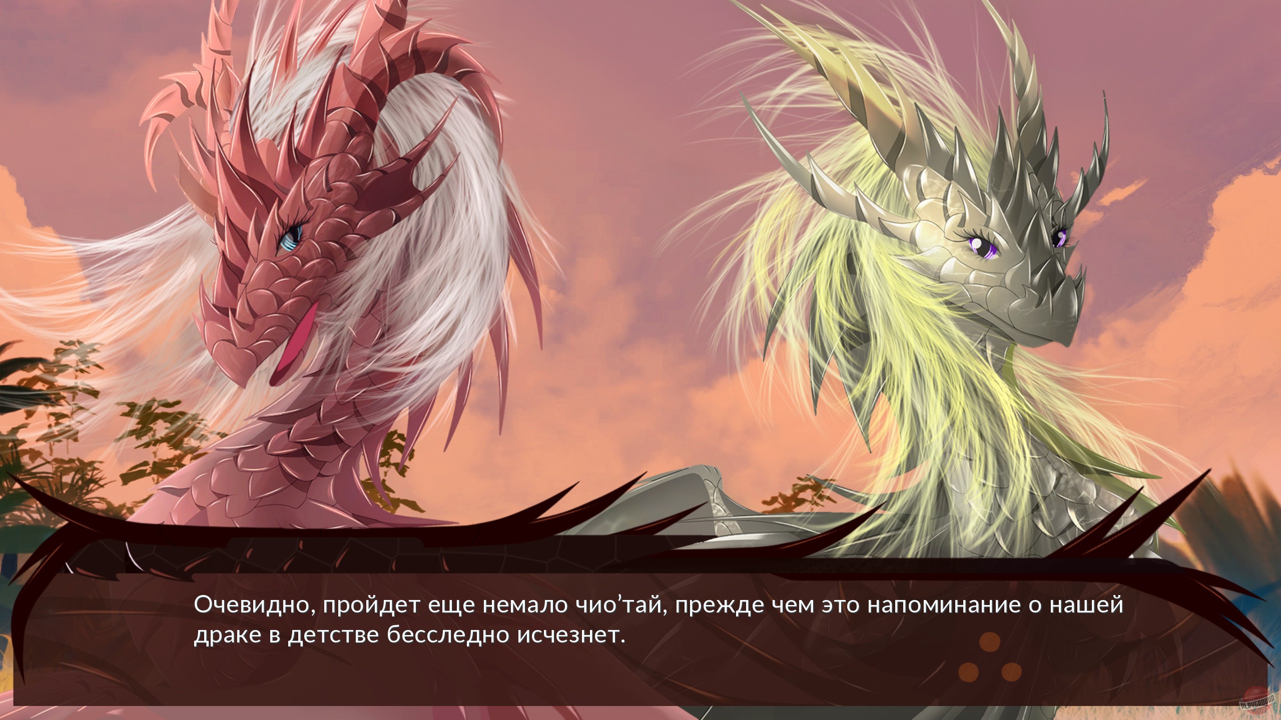 Скриншот из игры Heralds of the Avirentes - 7