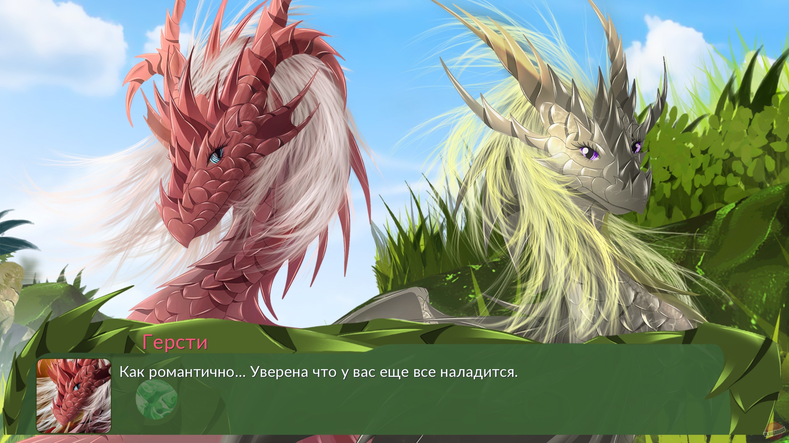 Скриншот из игры Heralds of the Avirentes - 6