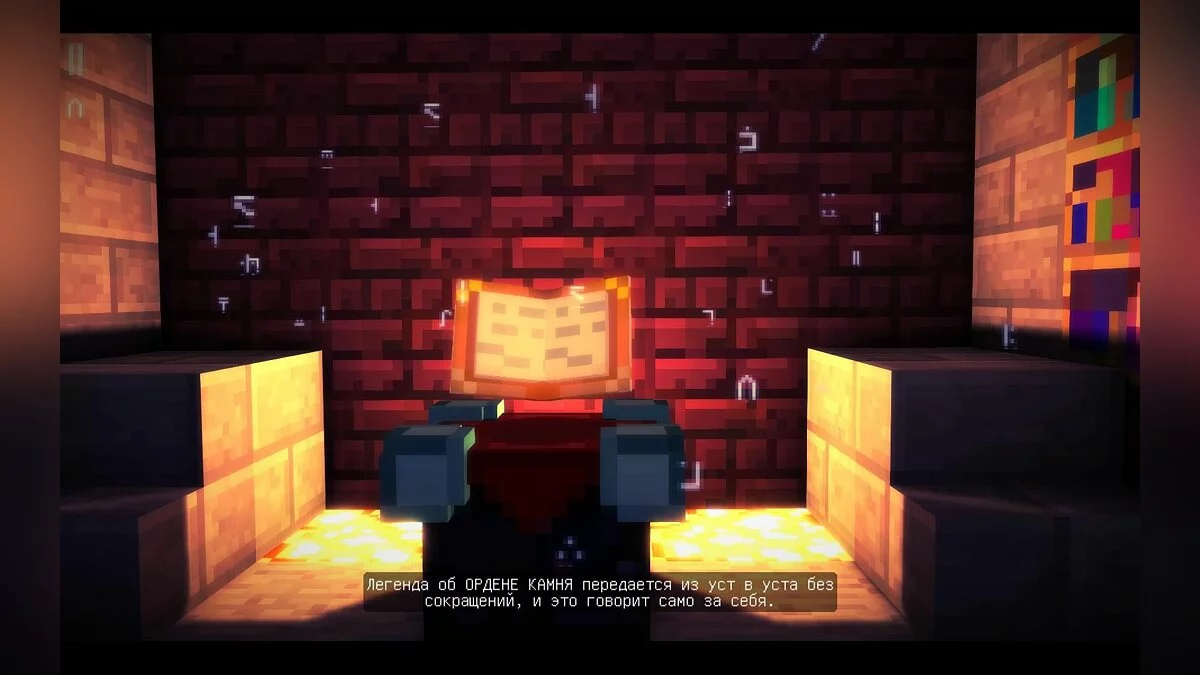 Скриншот из игры Minecraft: Story Mode - 31
