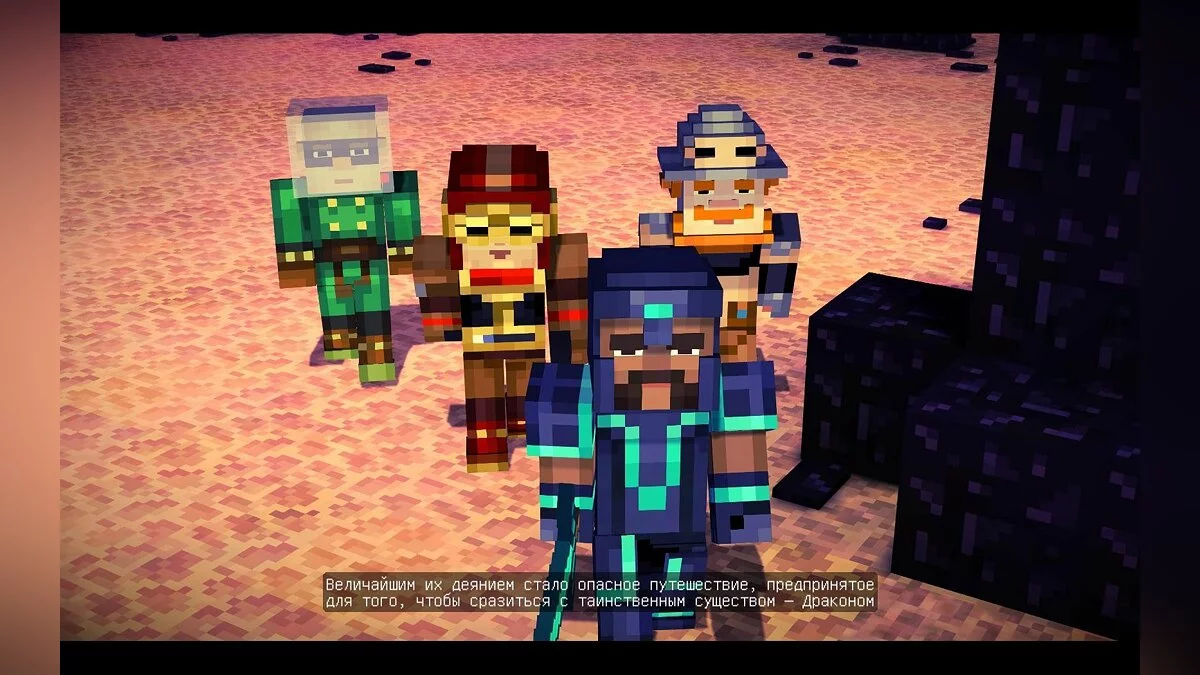 Скриншот из игры Minecraft: Story Mode - 22