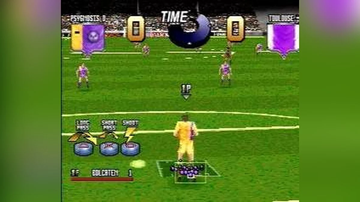 Скриншот из игры adidas Power Soccer - 4