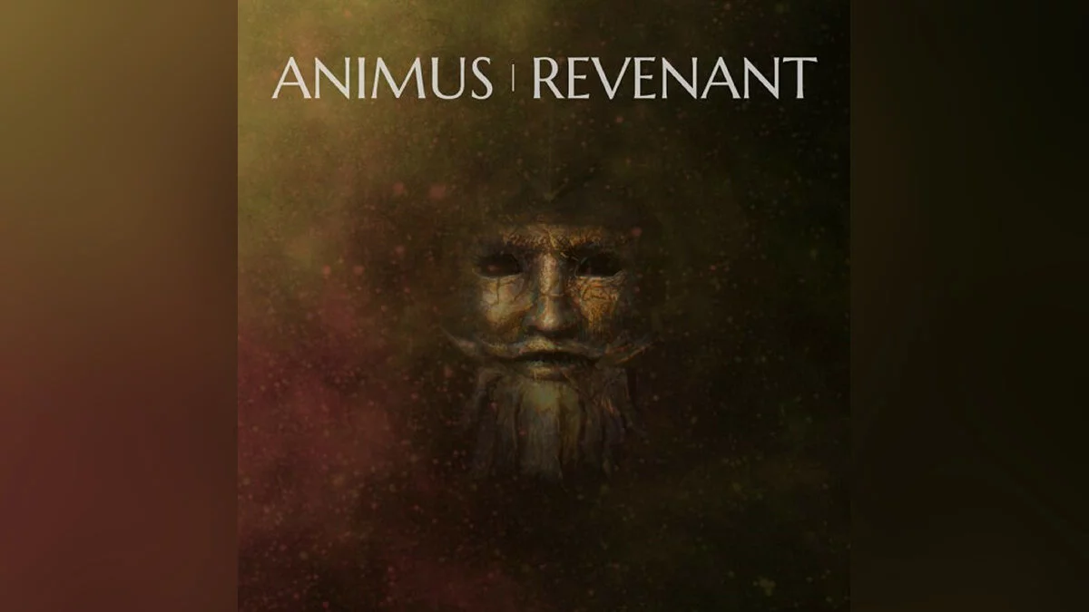 Скриншот из игры Animus: Revenant - 8