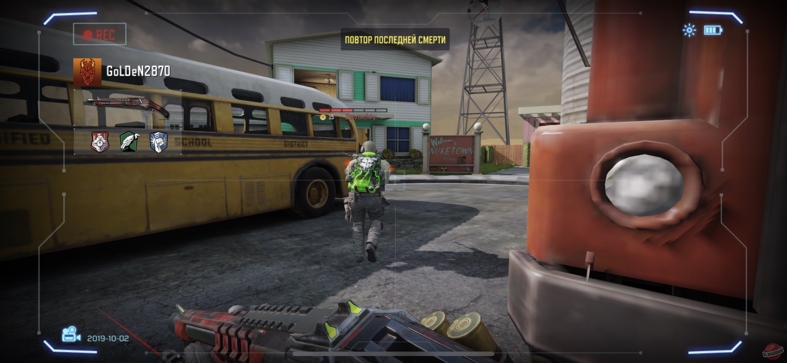 Скриншот из игры Call of Duty Mobile - 22