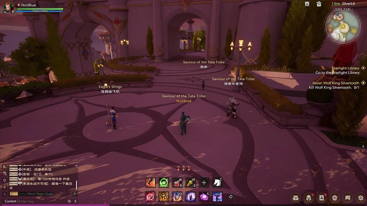 Скриншот из игры Tarisland - 13