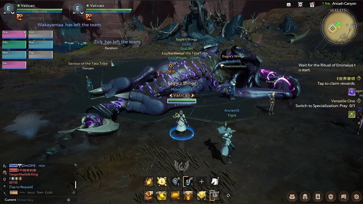 Скриншот из игры Tarisland - 15